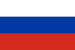 Russisk til Spansk<br>Spansk til Russisk Officielle russiske-spanske oversættere i Malaga